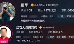 吃瓜网红视频网址,带你一探究竟